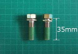 自走式あぜ草刈機　カルステージ本体取付35mmボルト