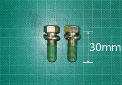 自走式あぜ草刈機　カルステージ本体取付30mmボルト