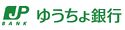 ゆうちょ銀行ロゴ