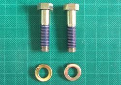 自走式あぜ草刈機　ウイングモア本体取付ボルト