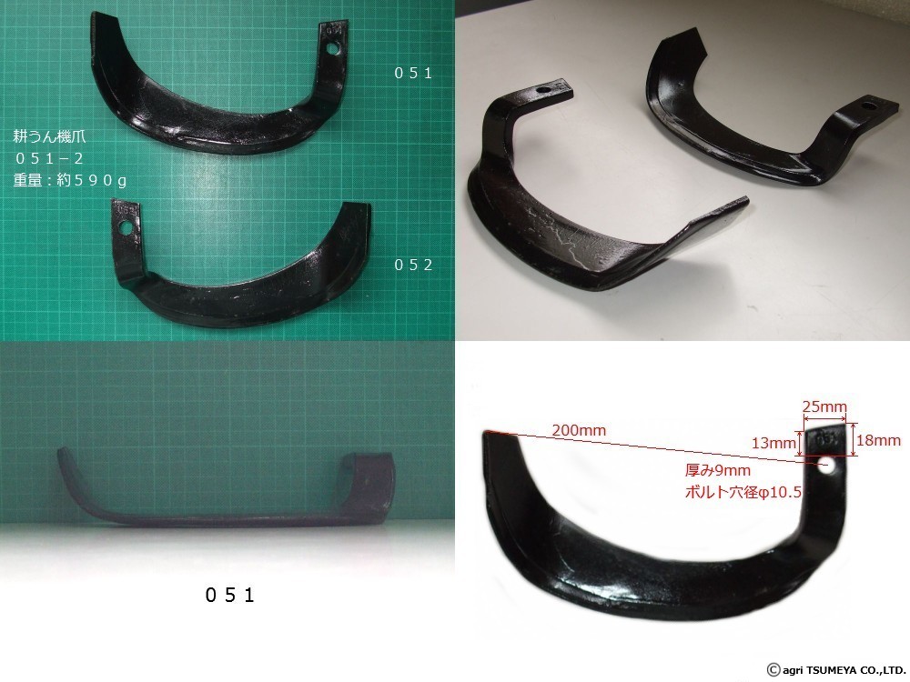 別倉庫からの配送 一輪管理機 MSD6BV 三菱 クロスロータリー 爪軸径29 耕運幅280mm 6.3馬力