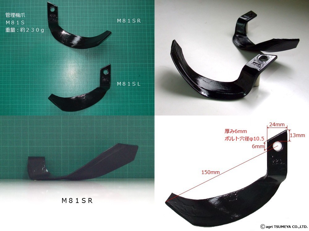 別倉庫からの配送 一輪管理機 MSD6BV 三菱 クロスロータリー 爪軸径29 耕運幅280mm 6.3馬力